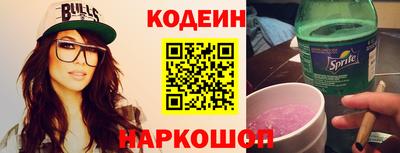 ECSTASY Бузулук