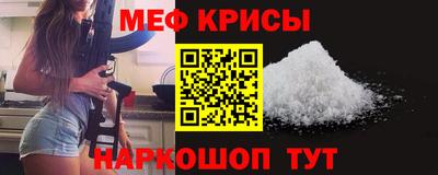 ECSTASY Бузулук