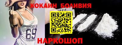 мефедрон мука Бугуруслан