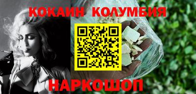 ECSTASY Бузулук