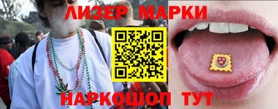 кокаин премиум Будённовск