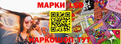 мефедрон мука Бугуруслан