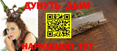 мефедрон мука Бугуруслан