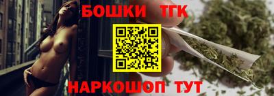 ECSTASY Бузулук