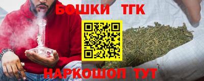 спиды Кудрово