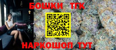 мефедрон мука Бугуруслан