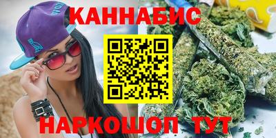 мефедрон мука Бугуруслан