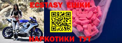 кокаин премиум Будённовск