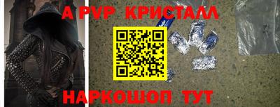 ECSTASY Бузулук
