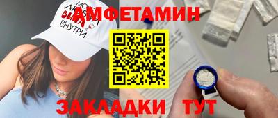ECSTASY Бузулук