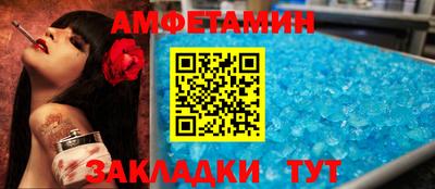 ECSTASY Бузулук