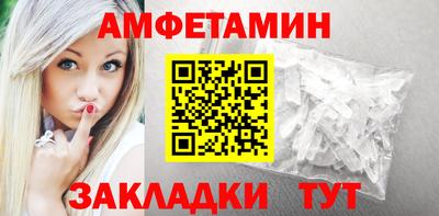 кокаин премиум Будённовск
