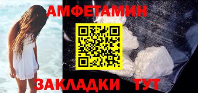 мефедрон мука Бугуруслан