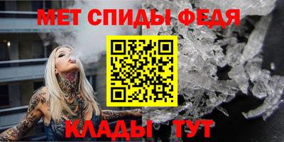 мефедрон мука Бугуруслан