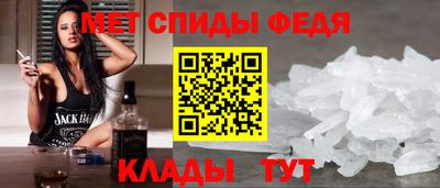 кокаин премиум Будённовск