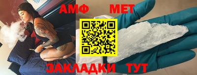 мефедрон мука Бугуруслан