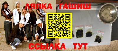 мефедрон мука Бугуруслан
