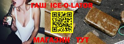 ECSTASY Бузулук