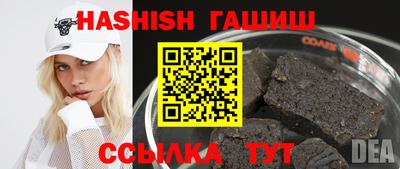 кокаин премиум Будённовск
