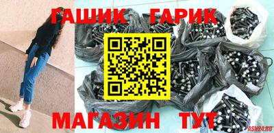 мефедрон мука Бугуруслан