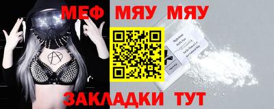ECSTASY Бузулук